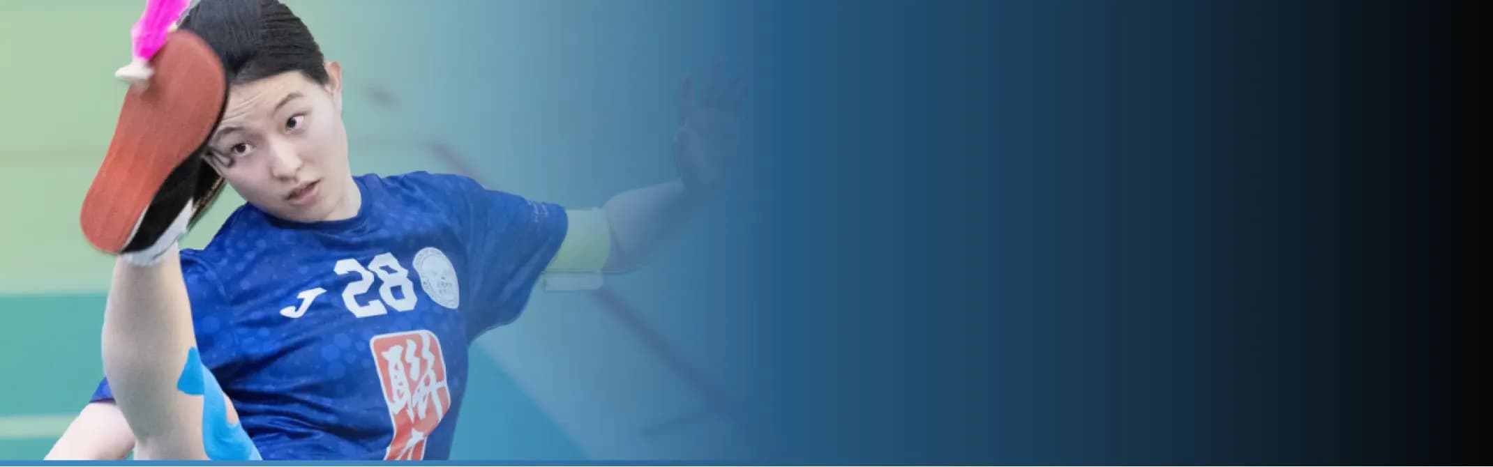 青年足毽交流團 (2025年12月25-29日)