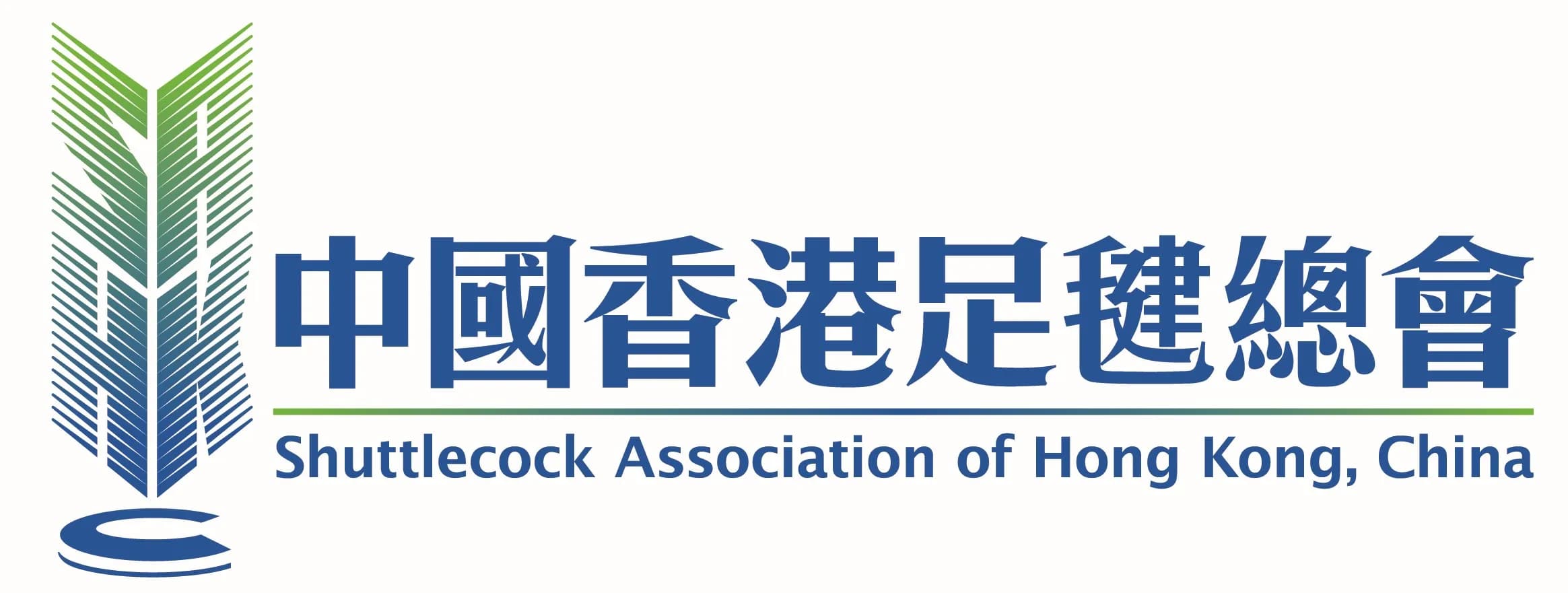 Competition Banner